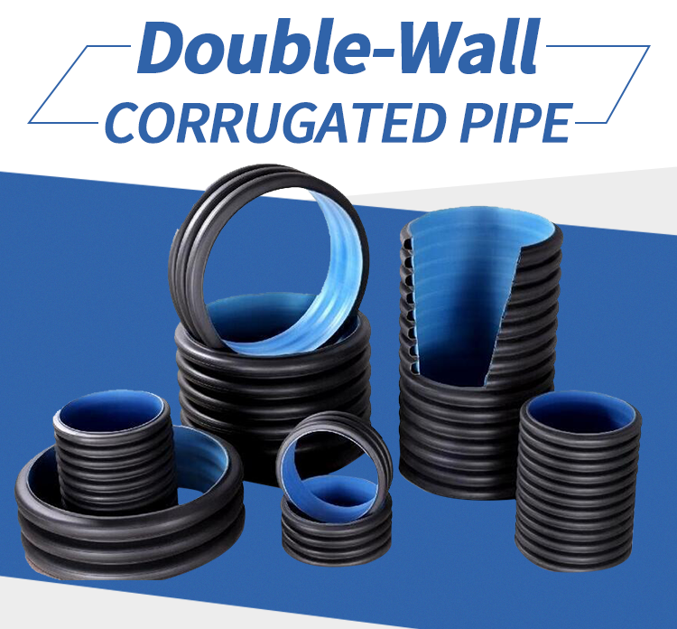 HDPE double wall corrugated pipe price list